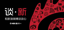 優(yōu)質(zhì)的選材