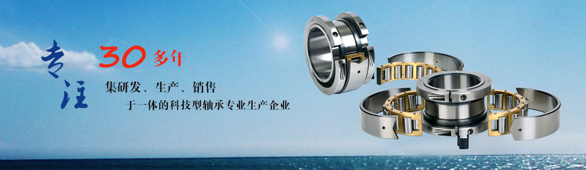 不銹鋼超聲波振動(dòng)篩解決了易團(tuán)聚，高靜電，高精細(xì)，高密度，輕比重等難題。