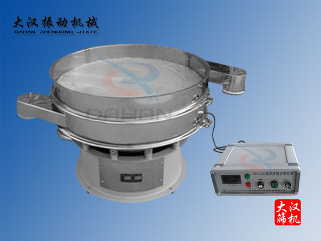 超聲波振動(dòng)篩 超聲波振動(dòng)篩