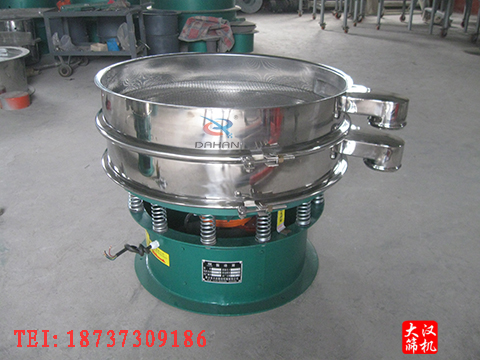 800型不銹鋼振動(dòng)篩 800型不銹鋼振動(dòng)篩