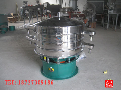 1000型振動篩 1000型振動篩