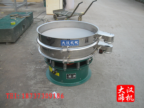 豆?jié){除雜振動(dòng)篩 豆?jié){除雜振動(dòng)篩