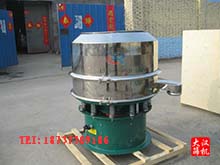 600型加高振動(dòng)篩 600型加高振動(dòng)篩