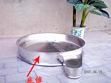 振動(dòng)篩底錐 振動(dòng)篩底錐